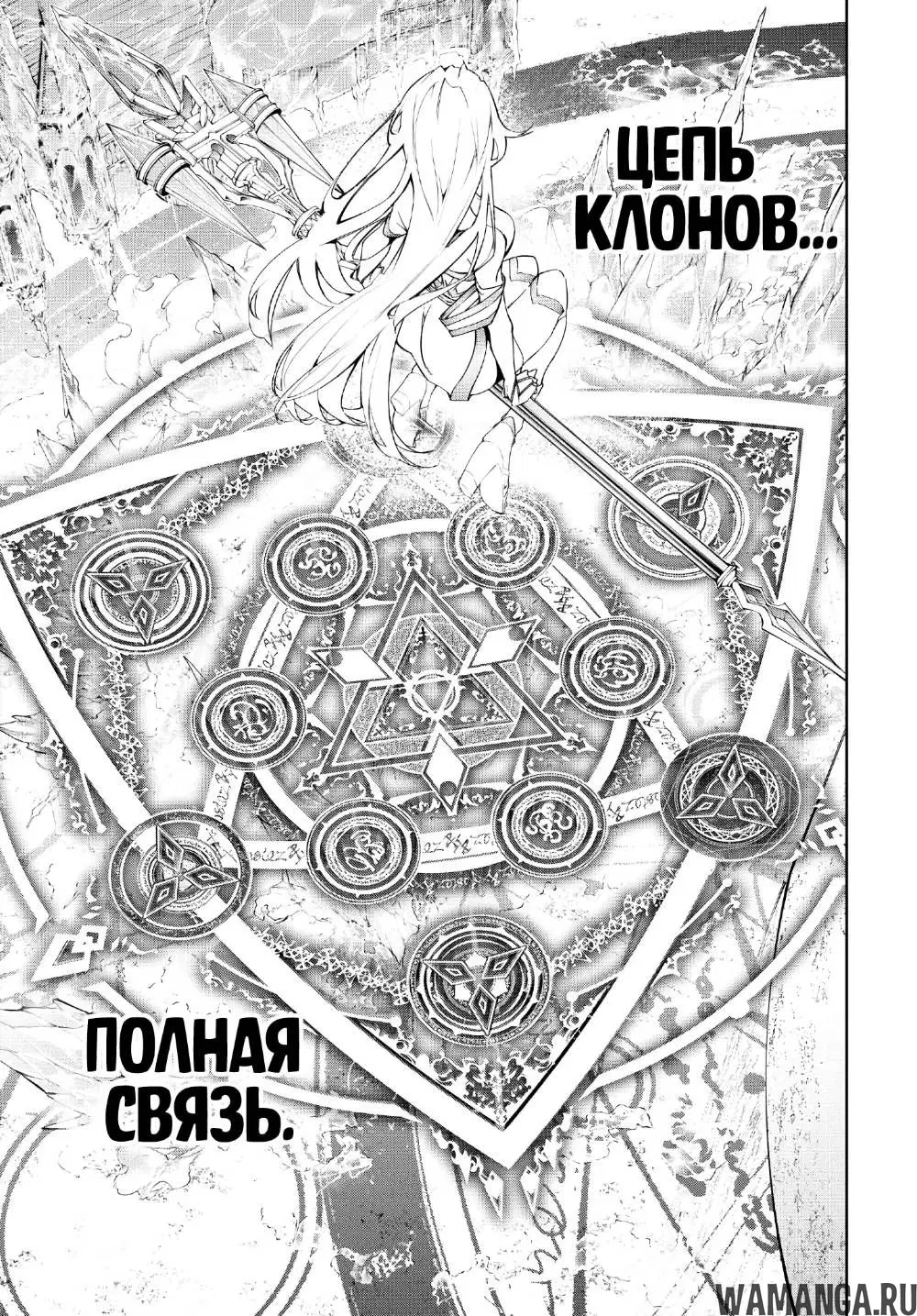 Page 29.000