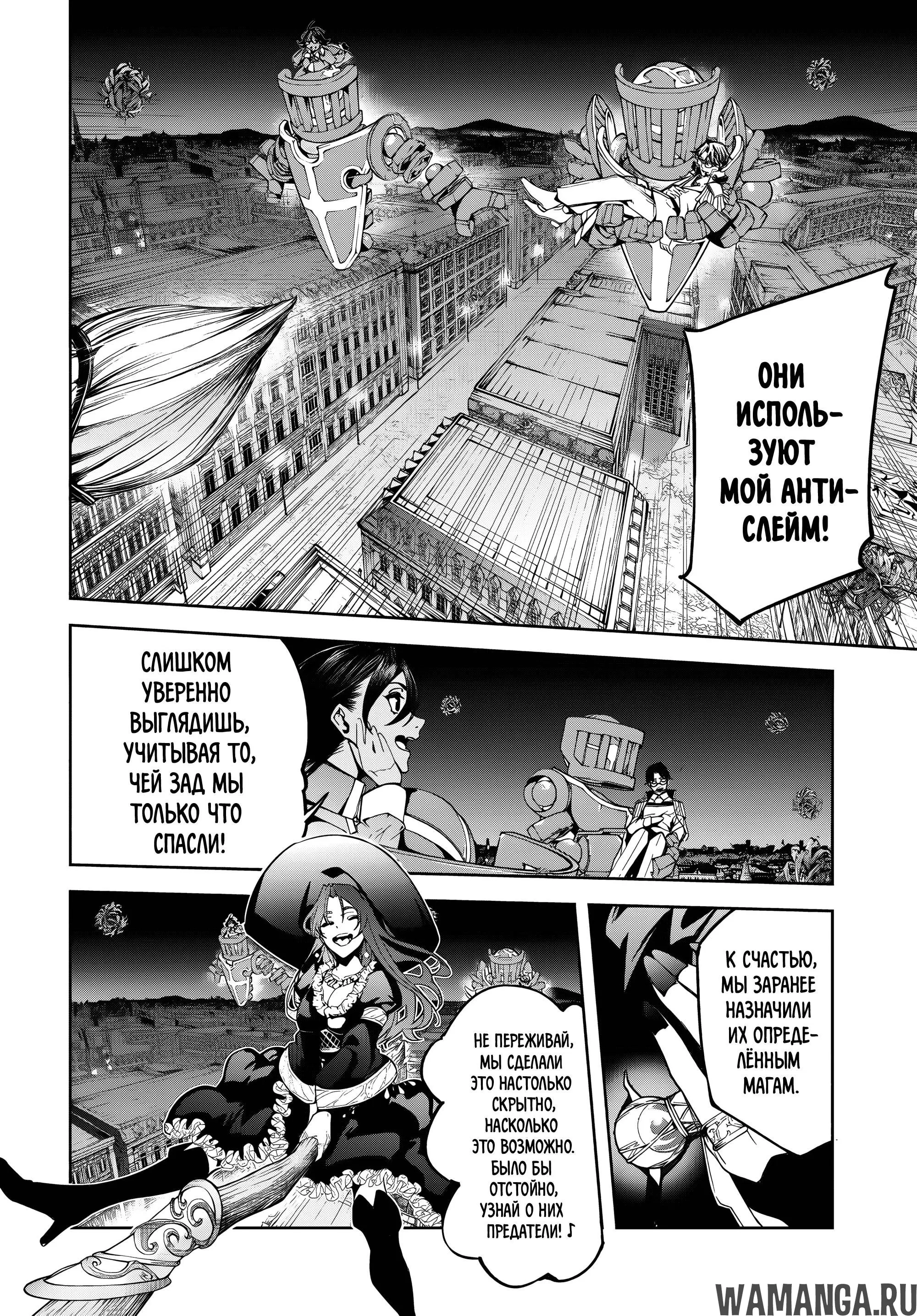 Page 20.000