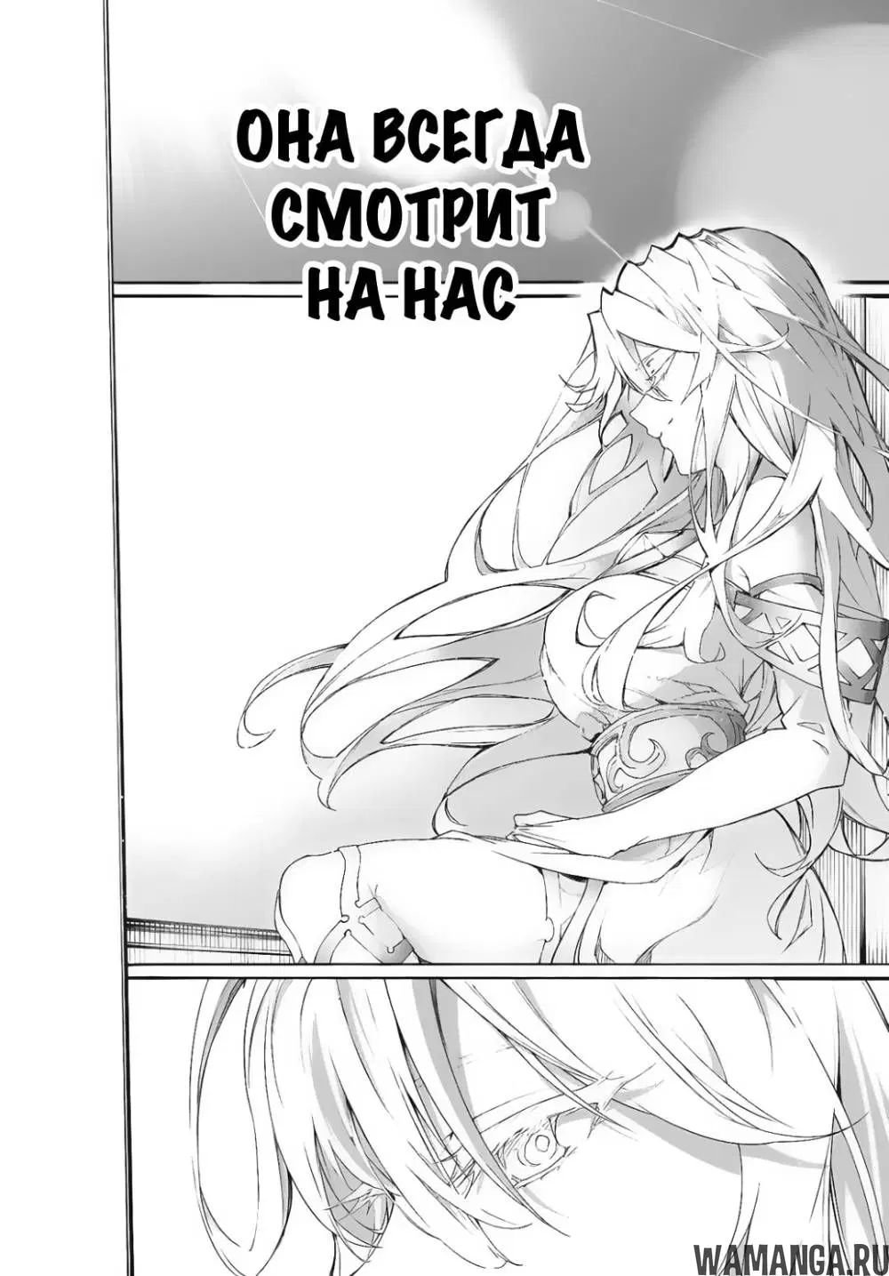 Page 21.000