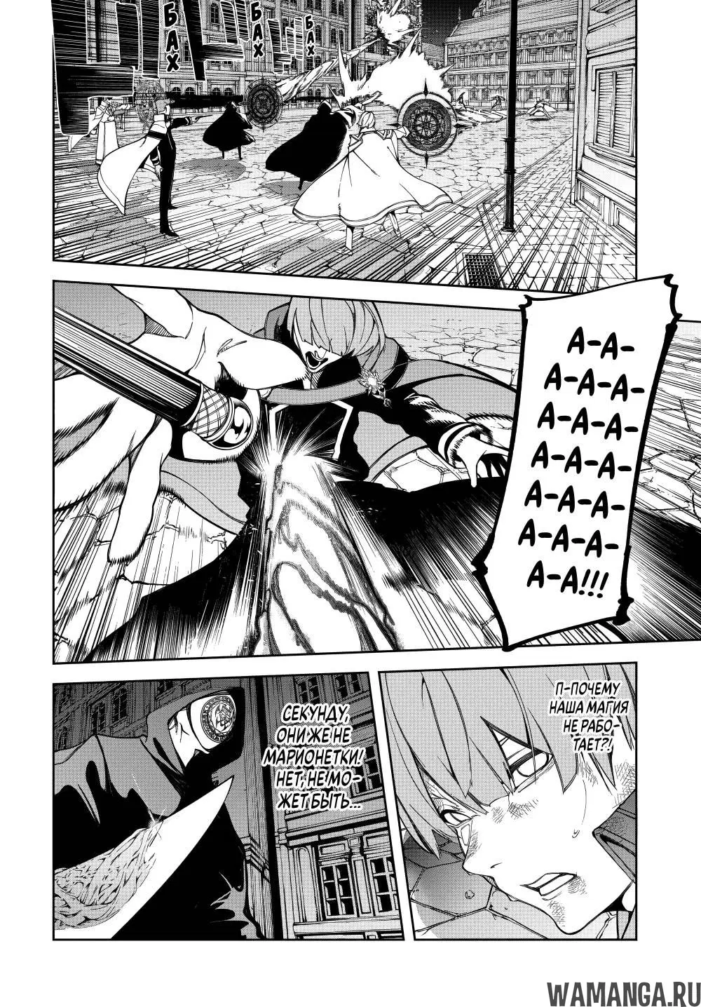 Page 21.000