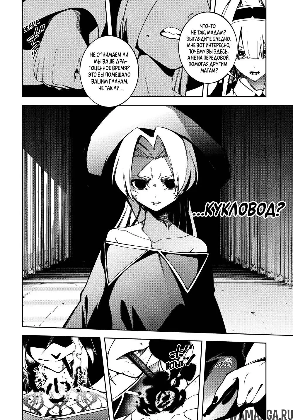 Page 21.000