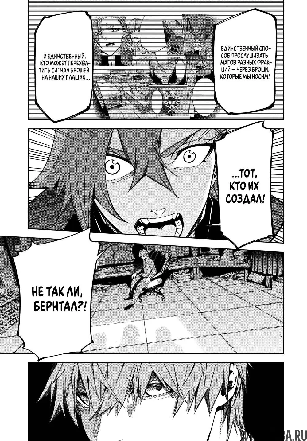 Page 21.000