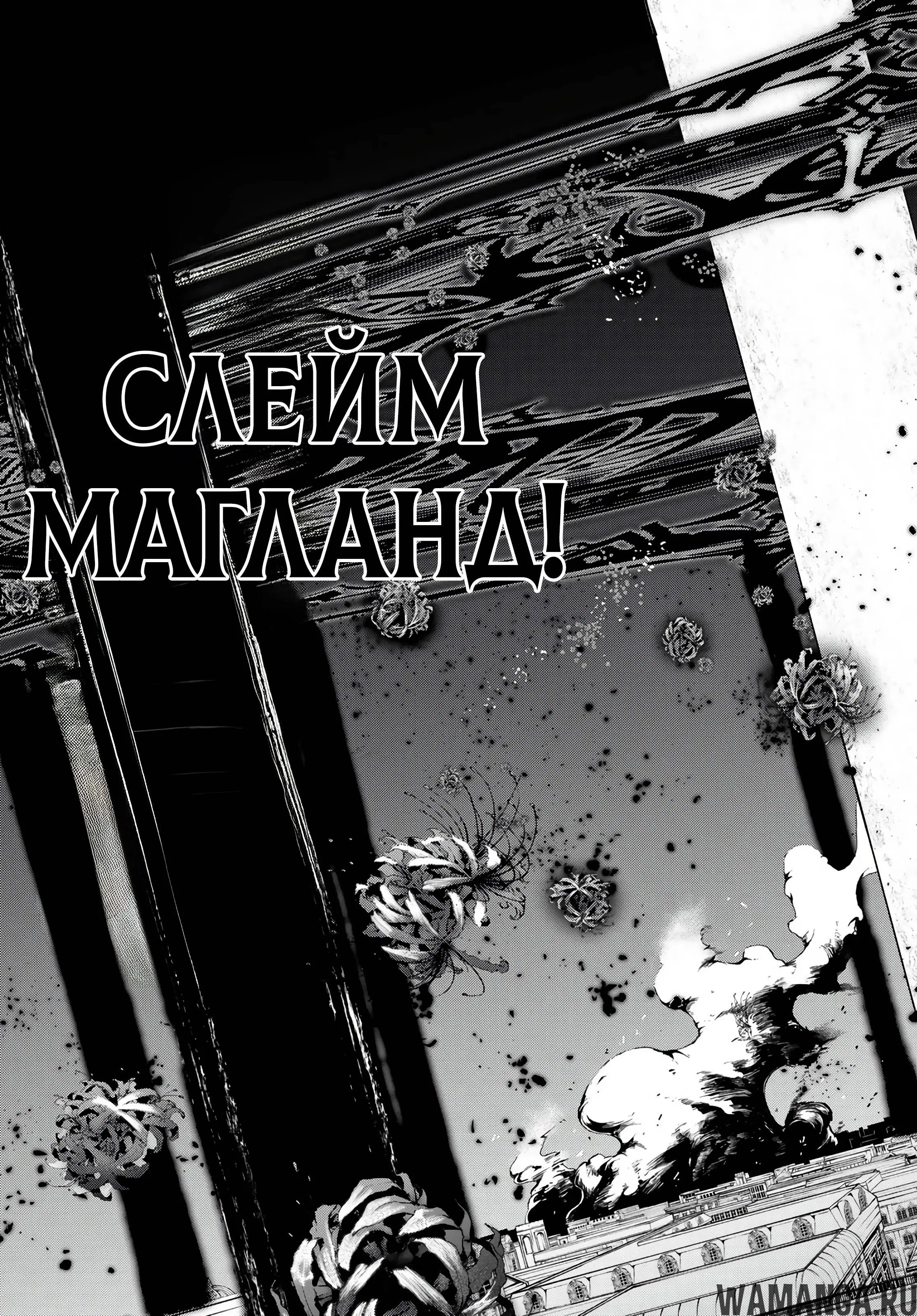 Page 21.000
