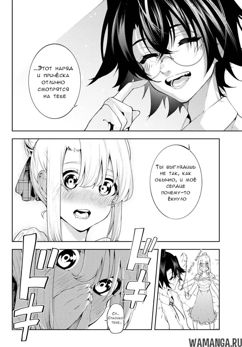 Page 21.000