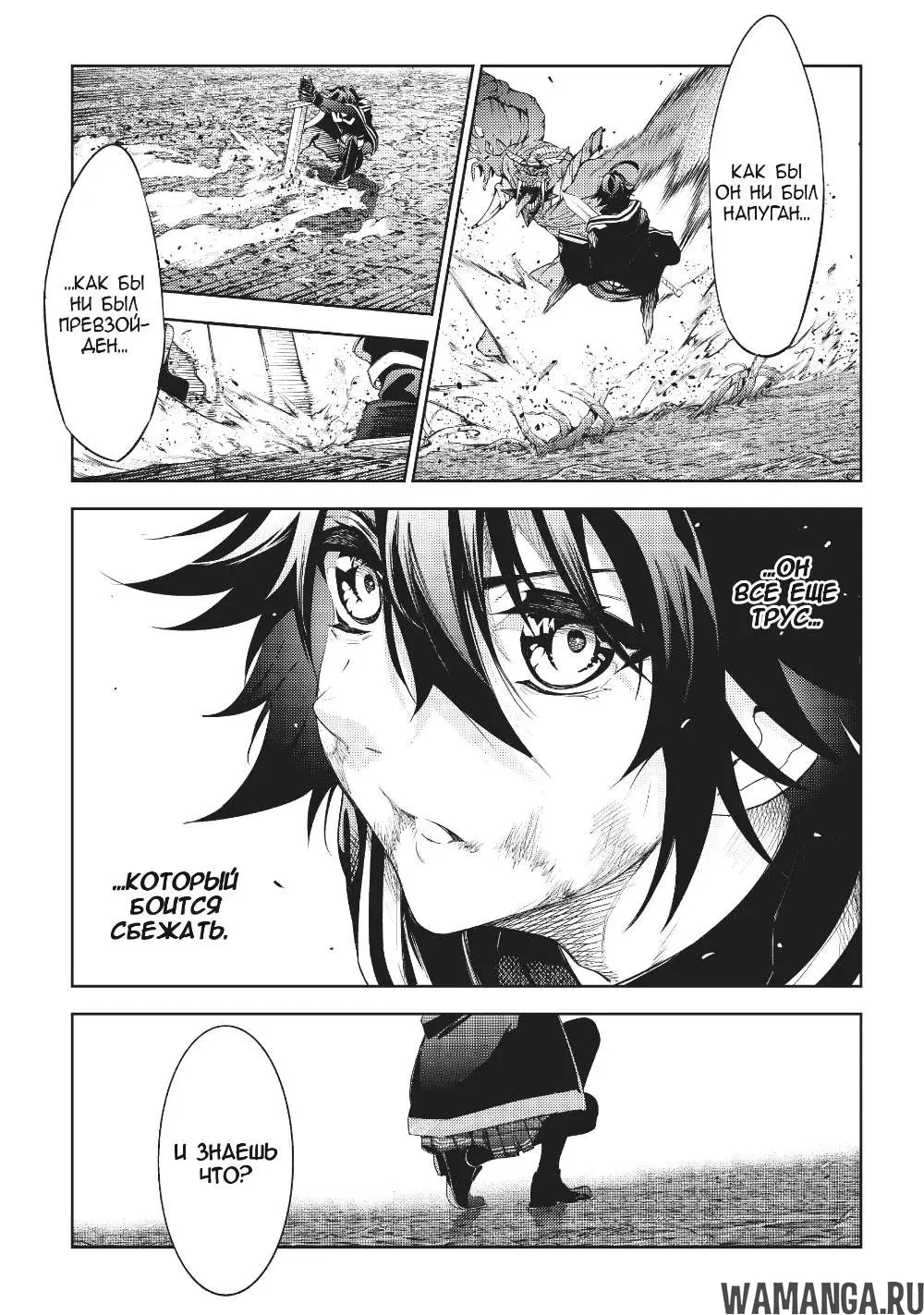 Page 21.000