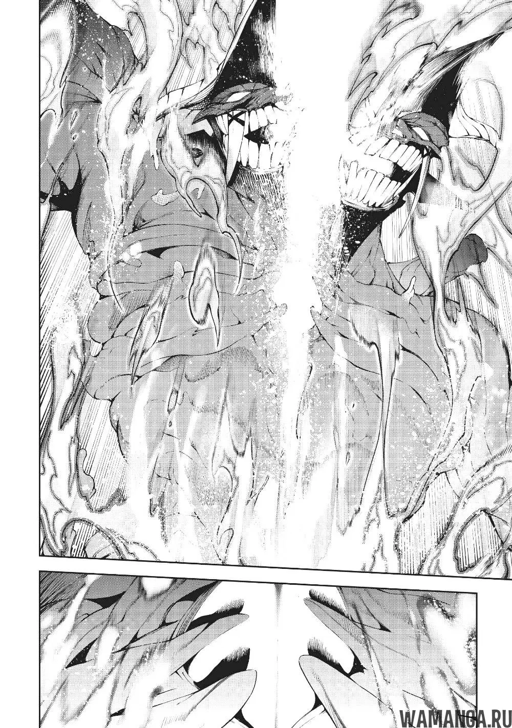 Page 21.000