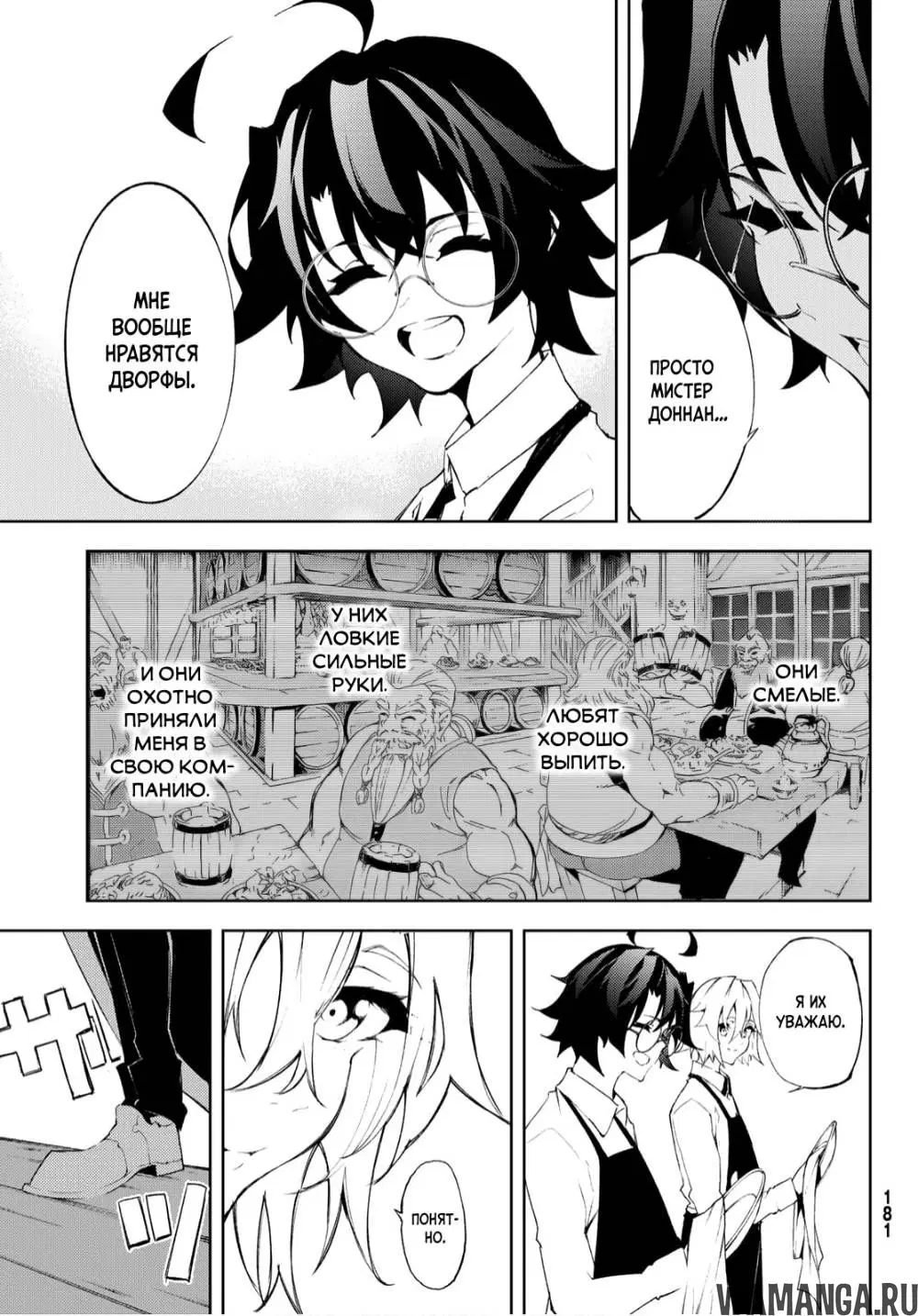 Page 22.000