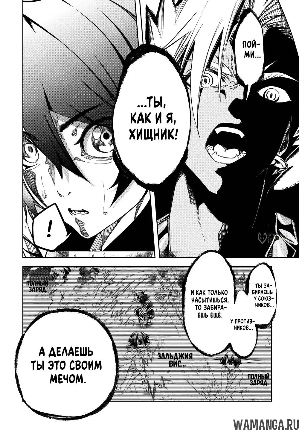 Page 22.000