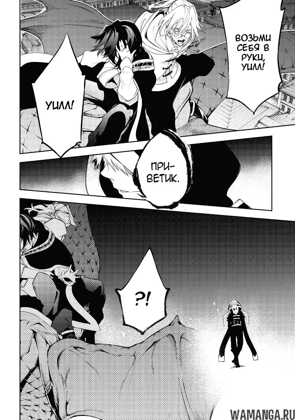 Page 22.000