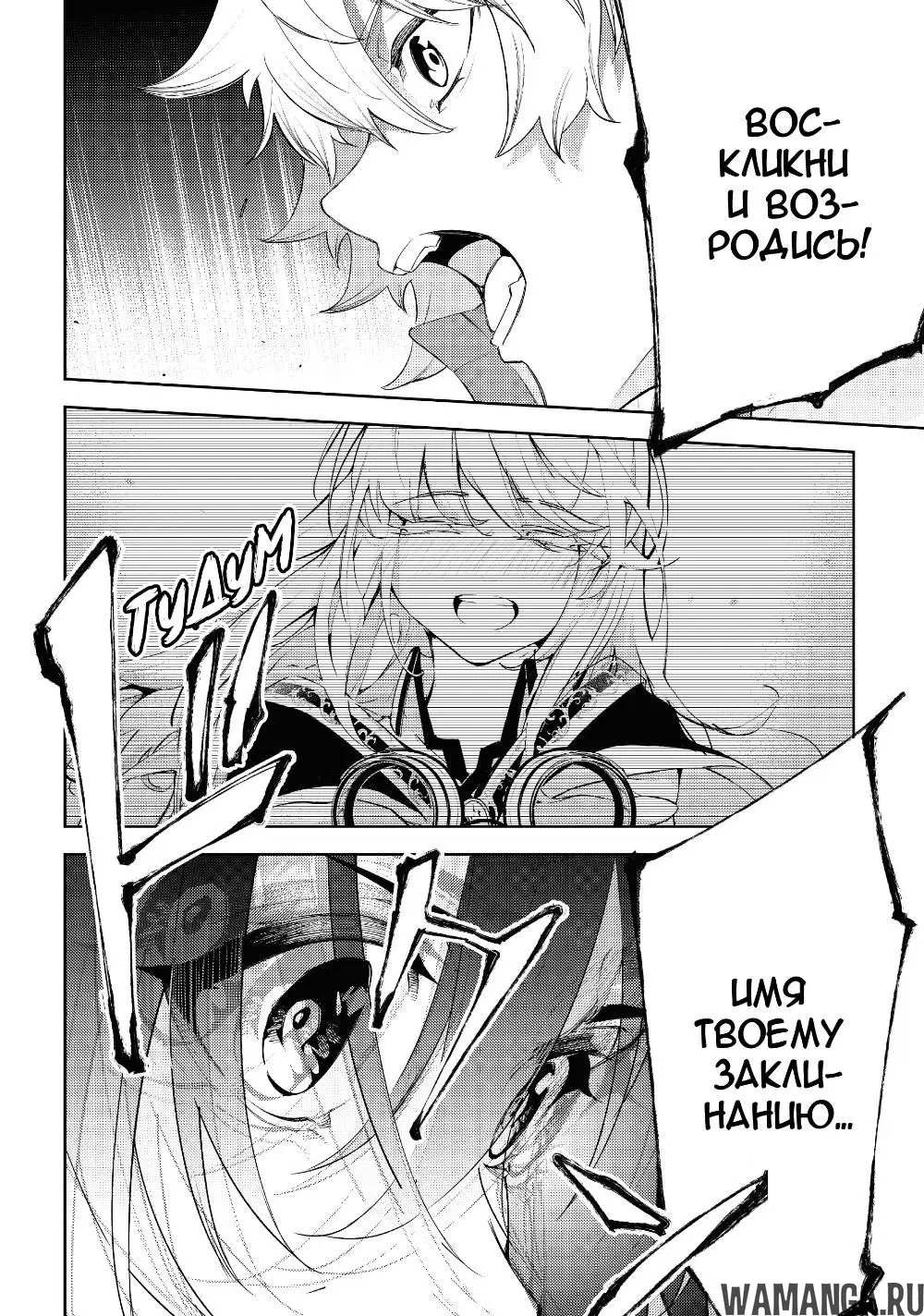 Page 22.000