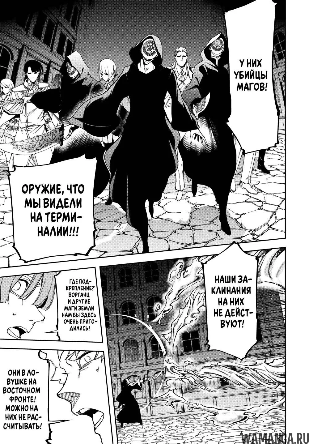 Page 22.000