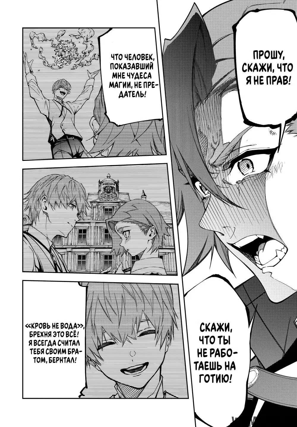Page 22.000