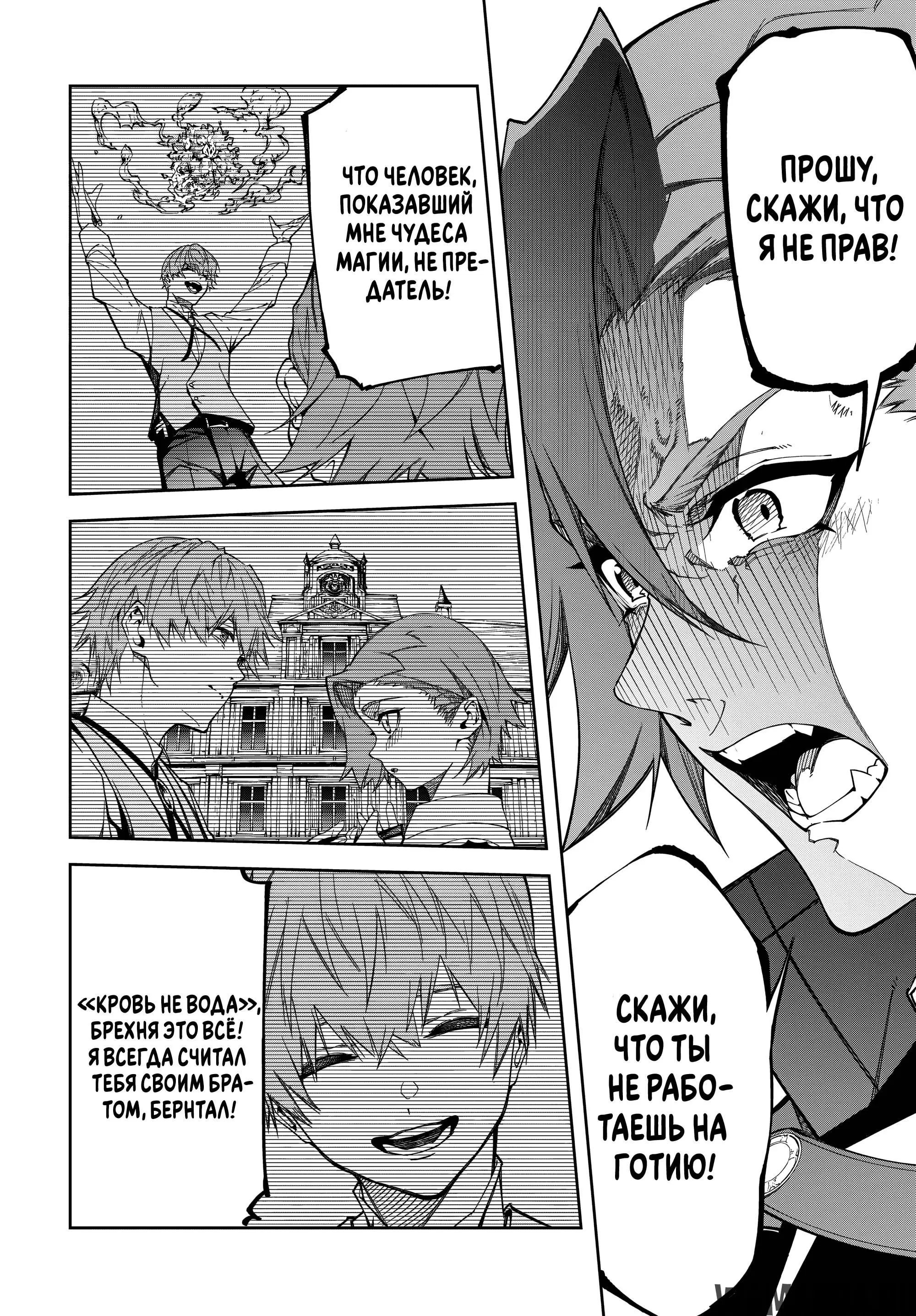 Page 22.000
