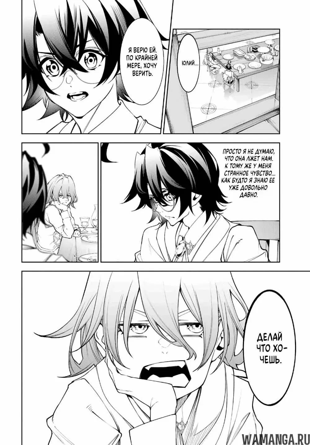 Page 22.000