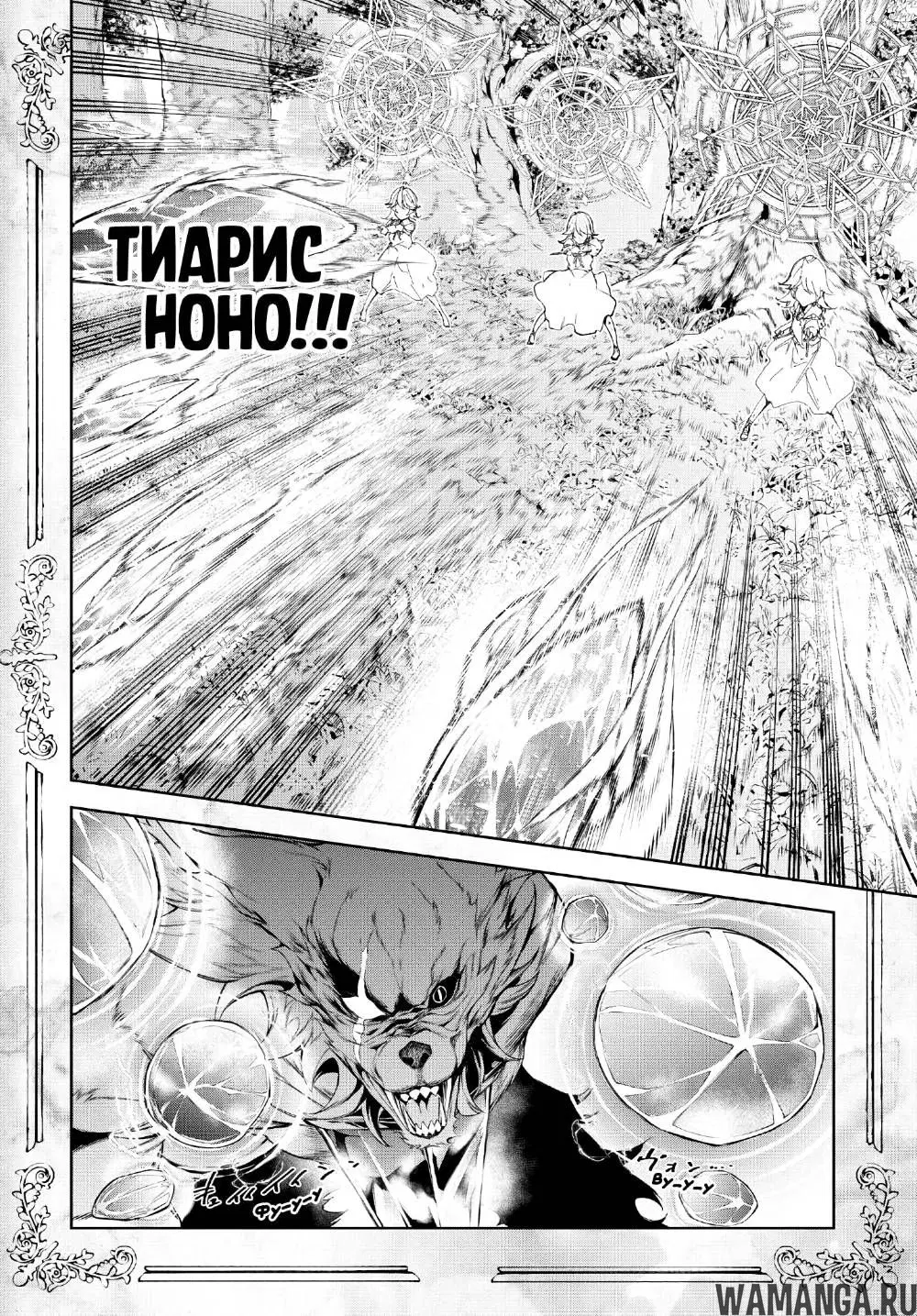Page 22.000