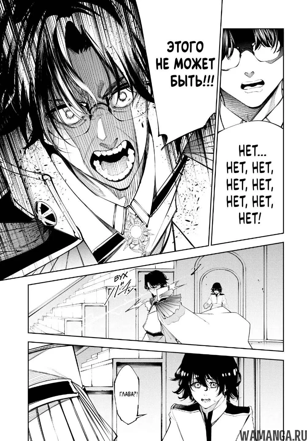 Page 22.000