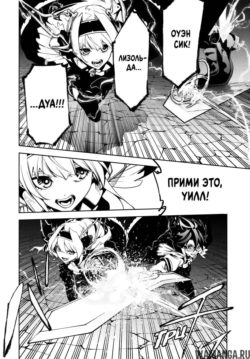 Page 22.000