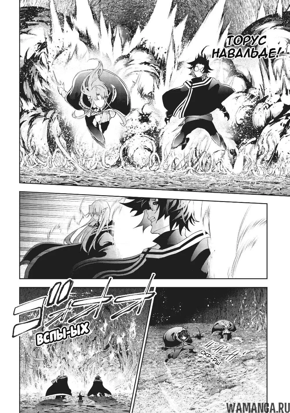 Page 22.000