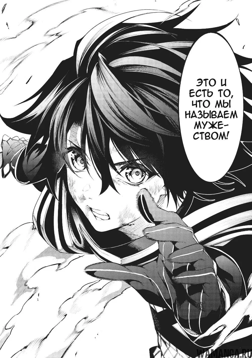 Page 22.000