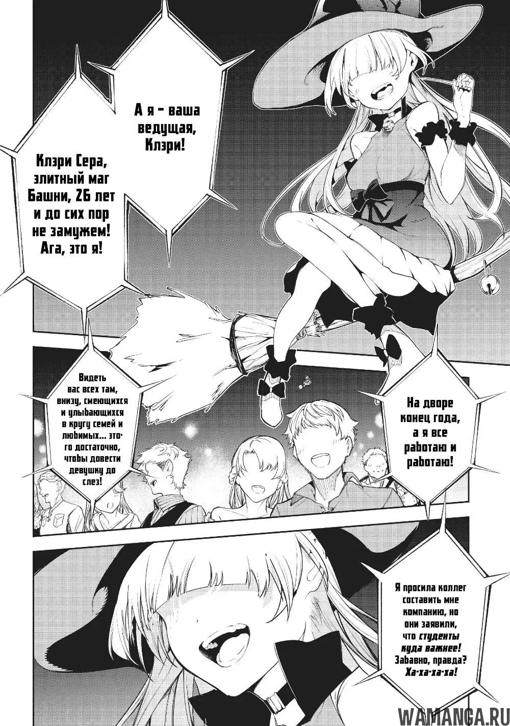 Page 22.000