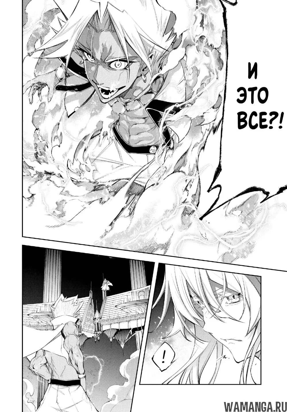 Page 23.000