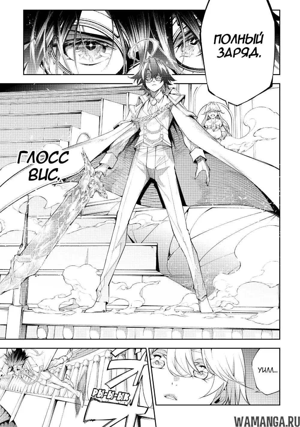 Page 34.000