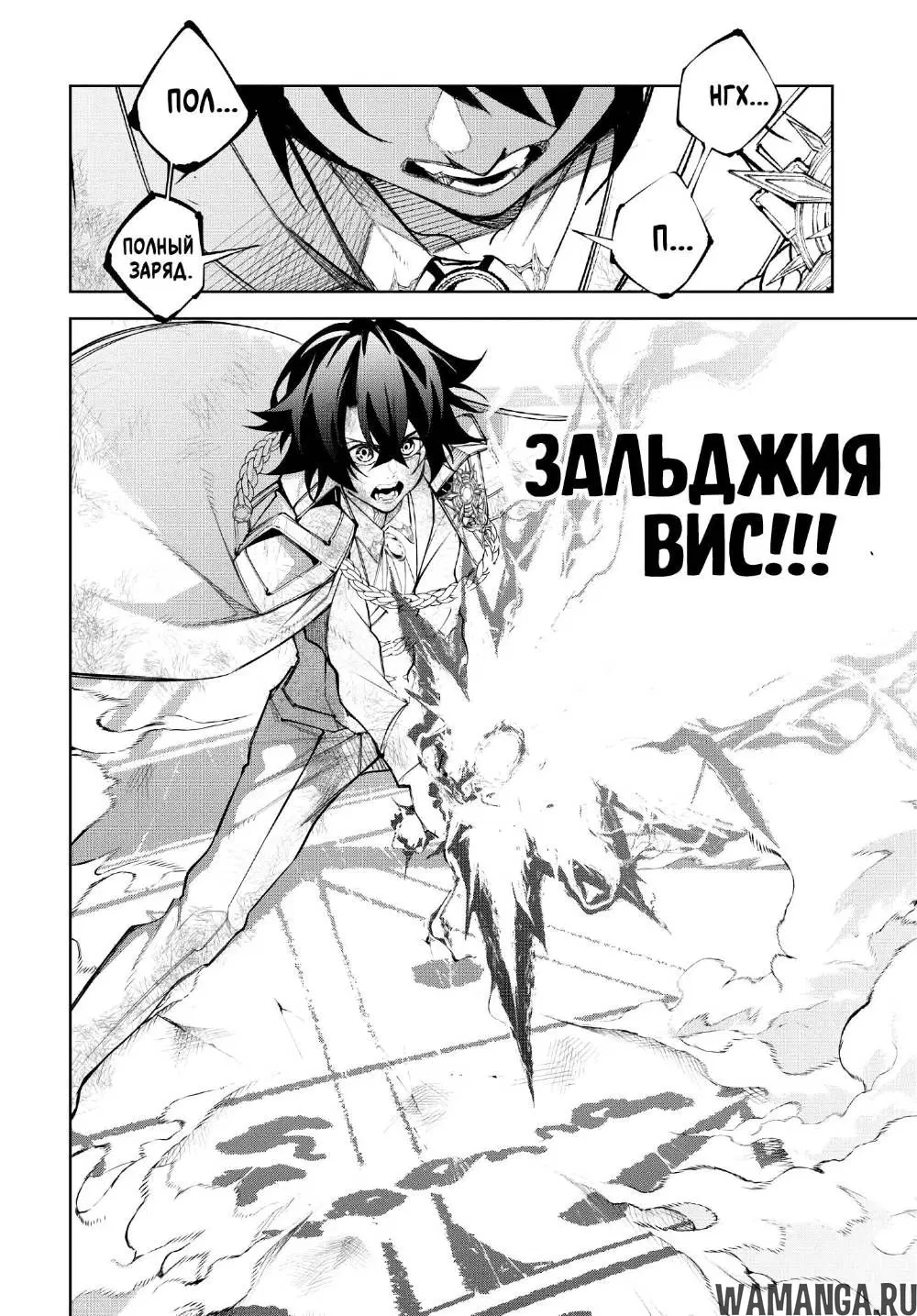 Page 34.000