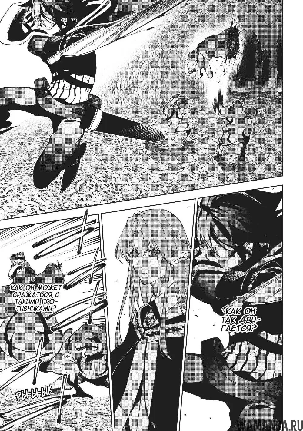 Page 34.000