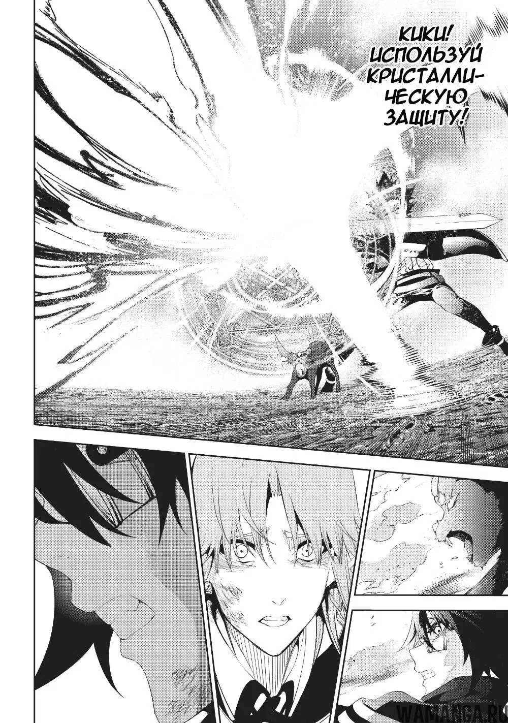 Page 34.000
