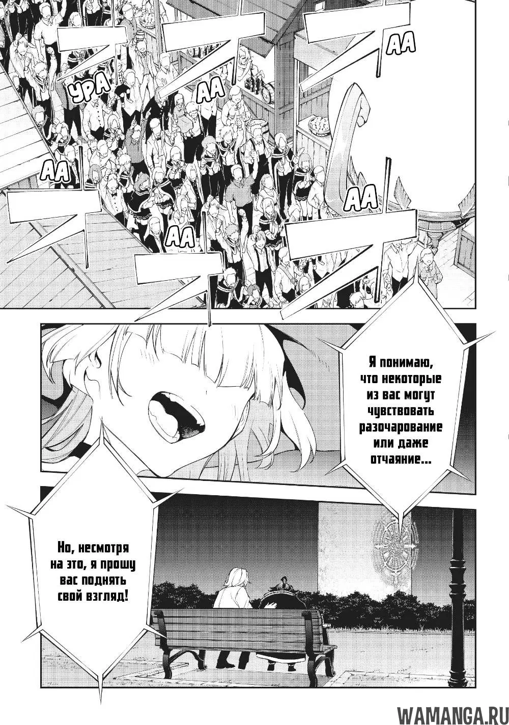 Page 34.000