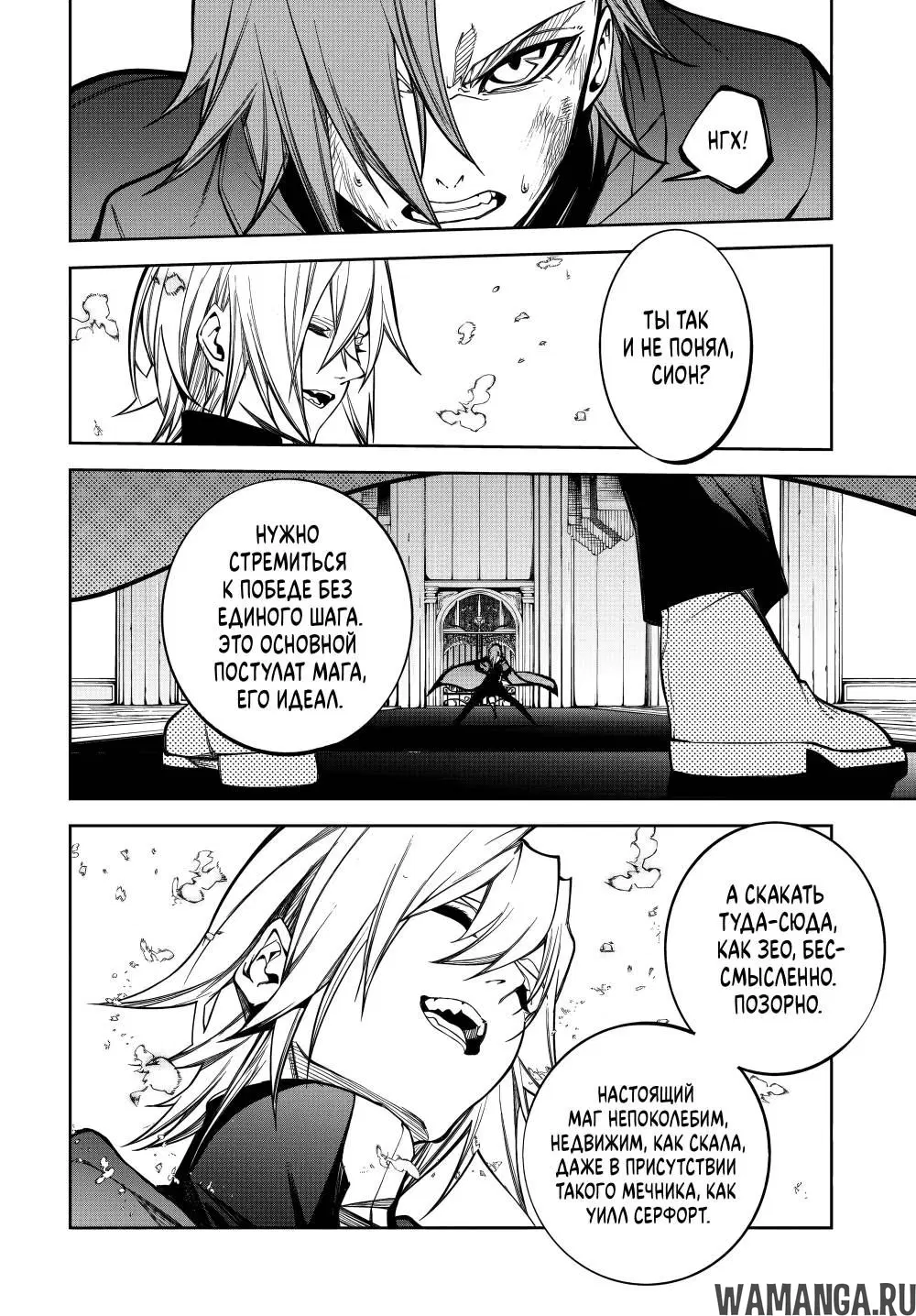Page 35.000