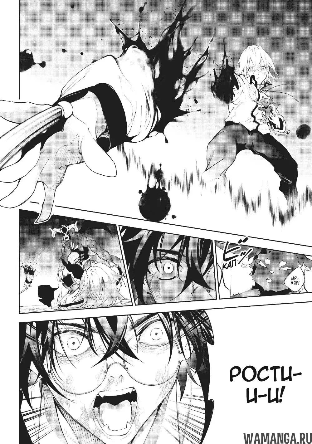 Page 35.000