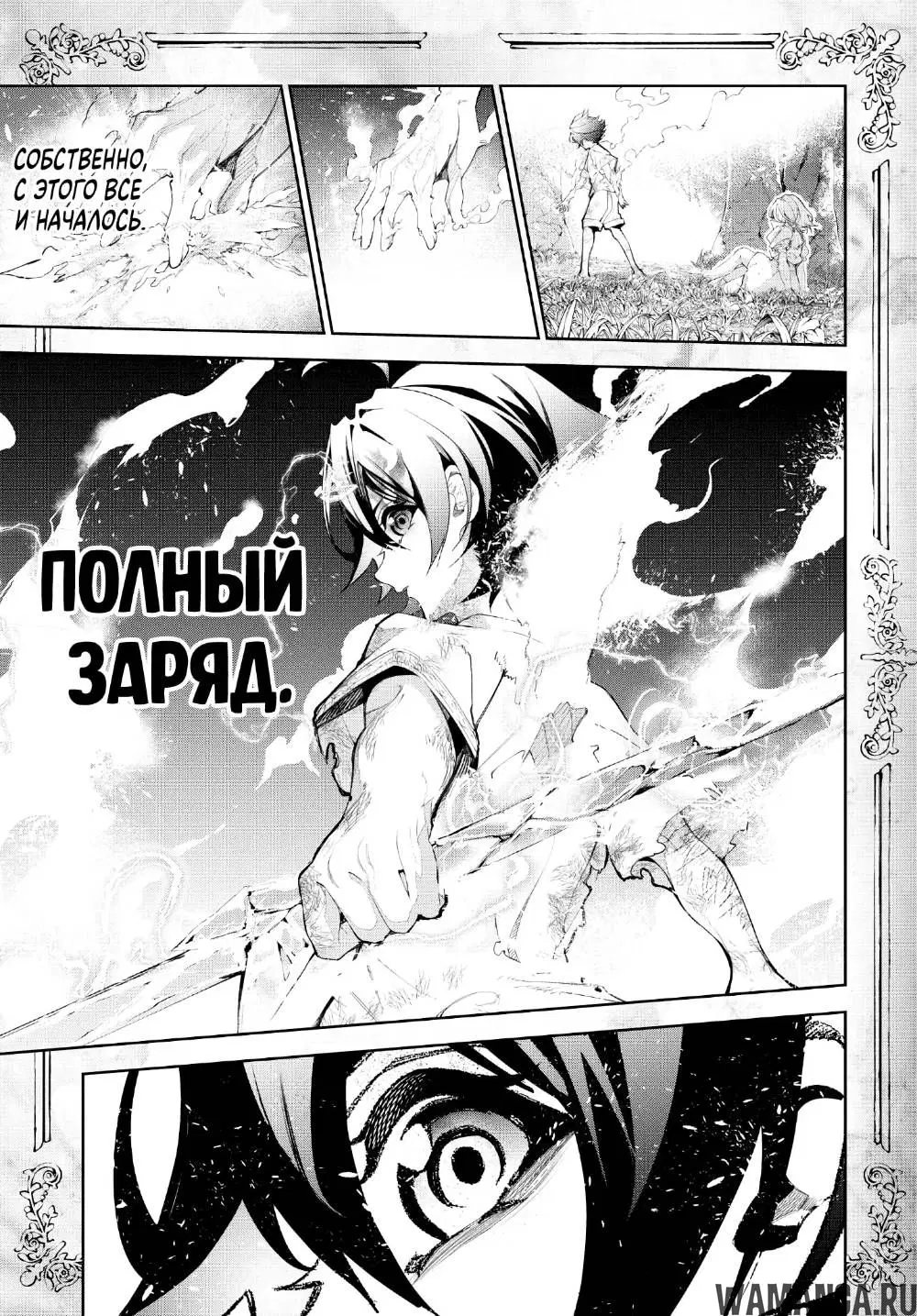 Page 35.000