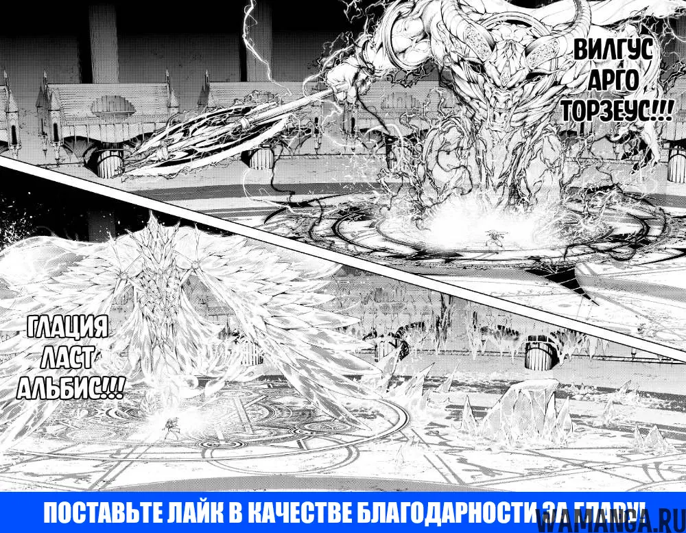 Page 35.000
