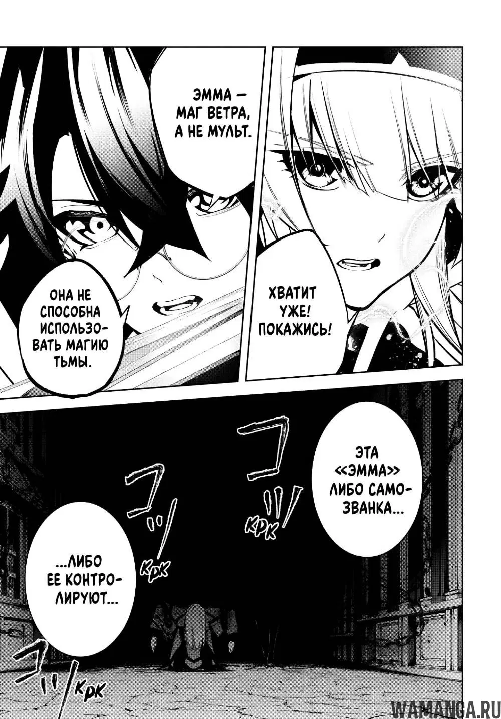 Page 35.000