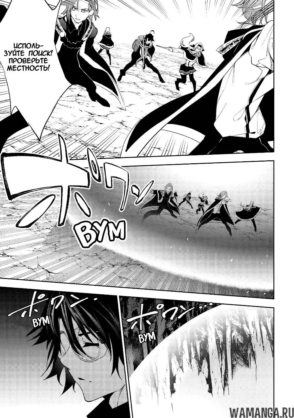 Page 35.000