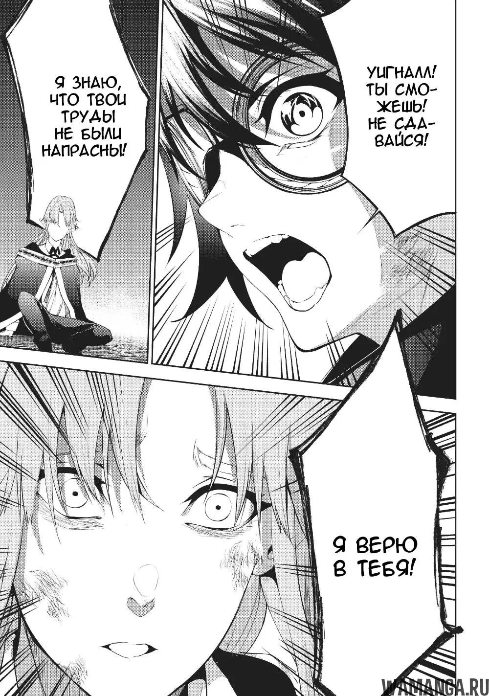 Page 35.000