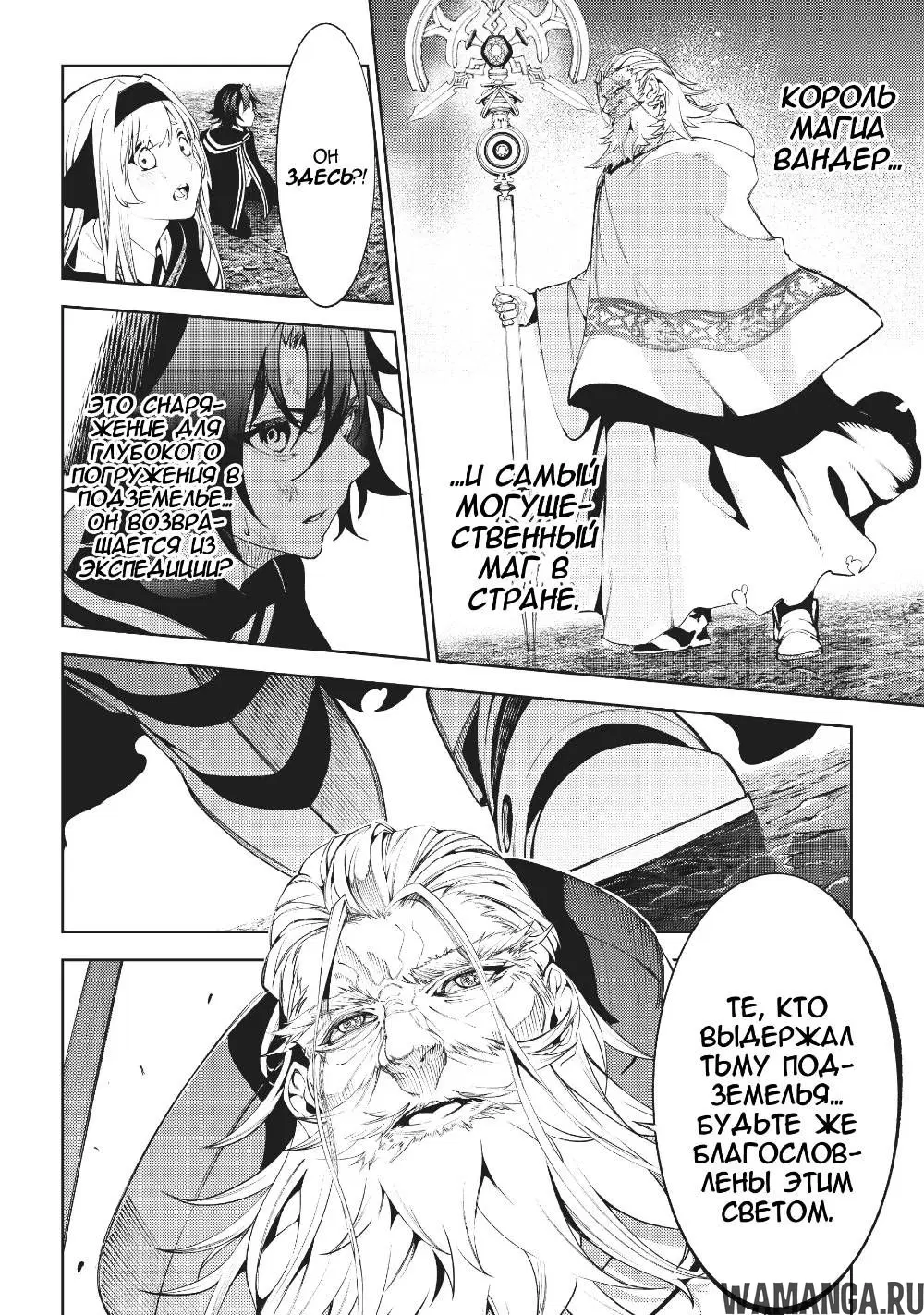 Page 35.000