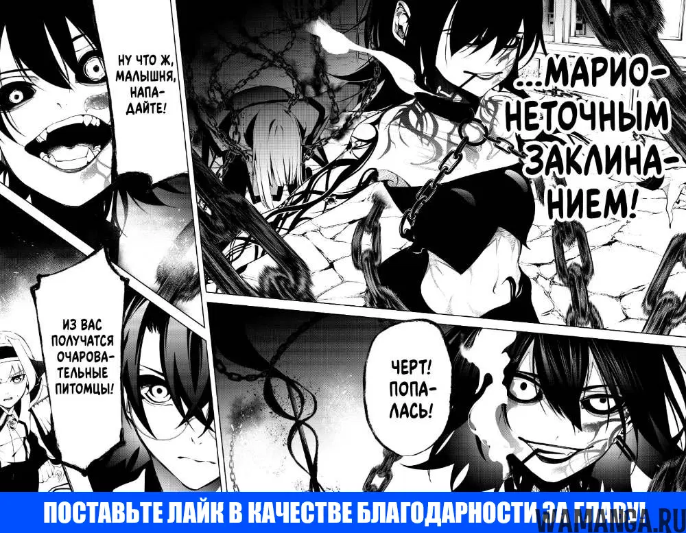 Page 36.000