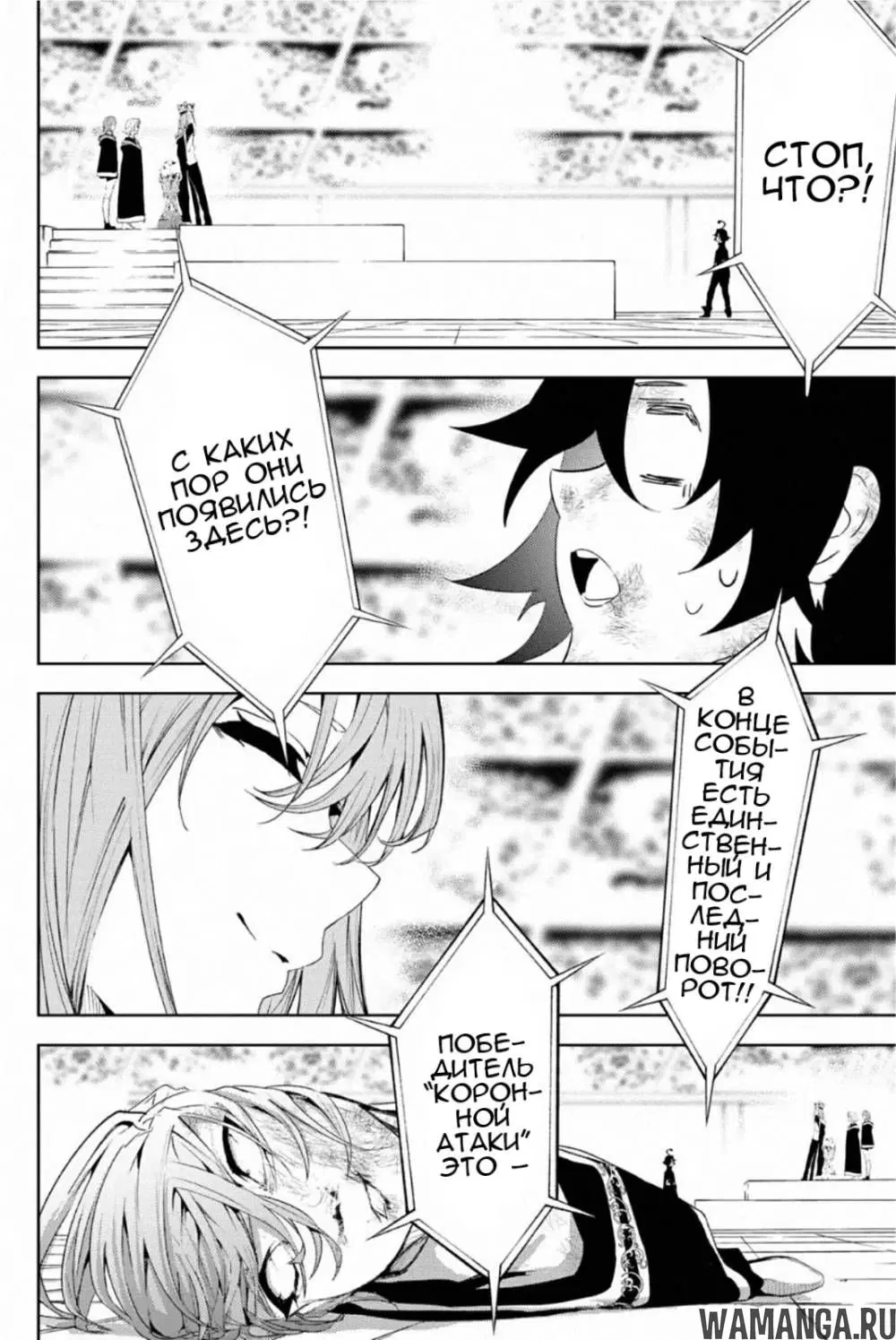Page 36.000