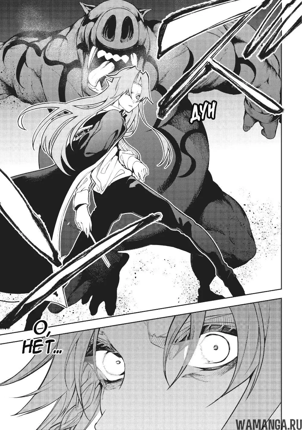 Page 36.000