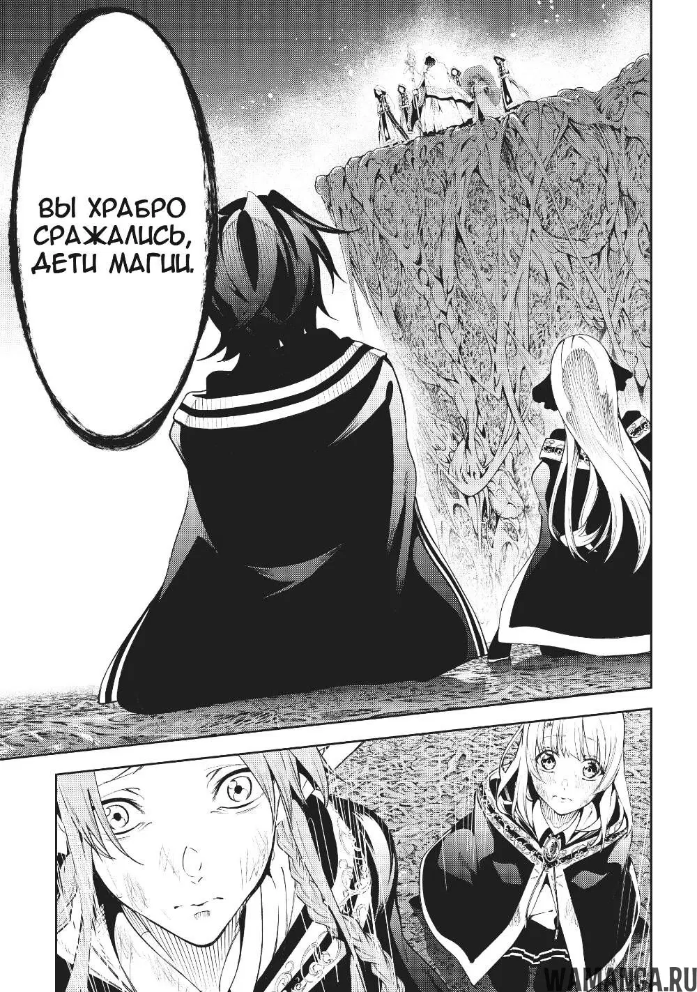 Page 36.000