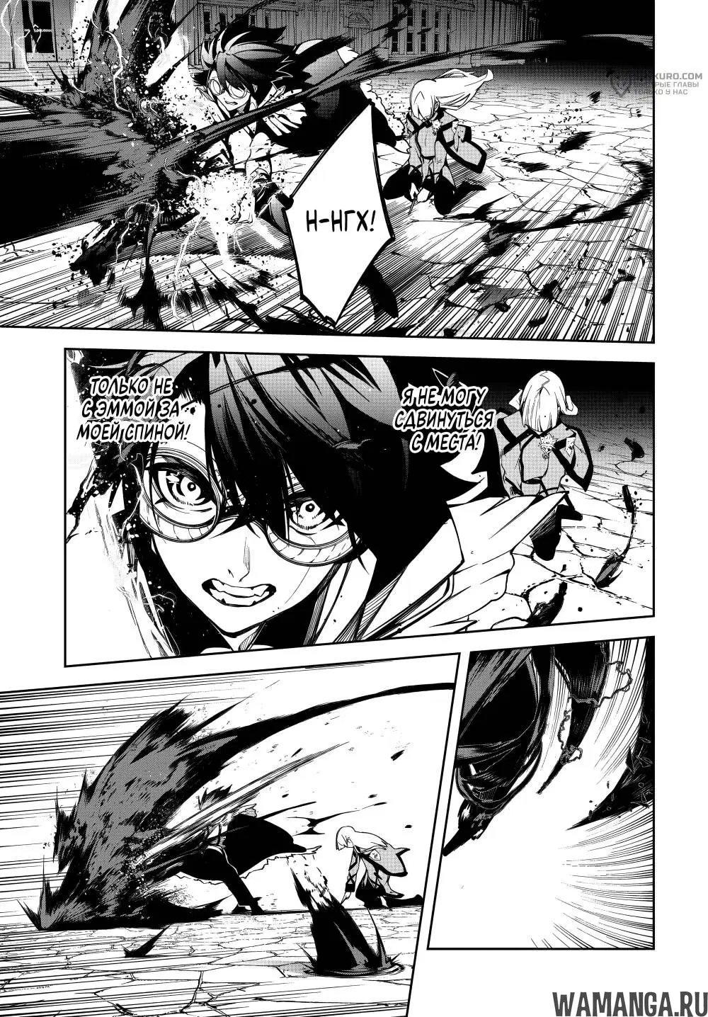 Page 37.000