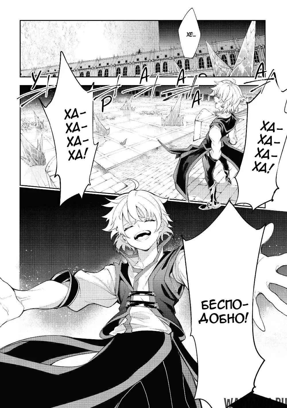 Page 38.000