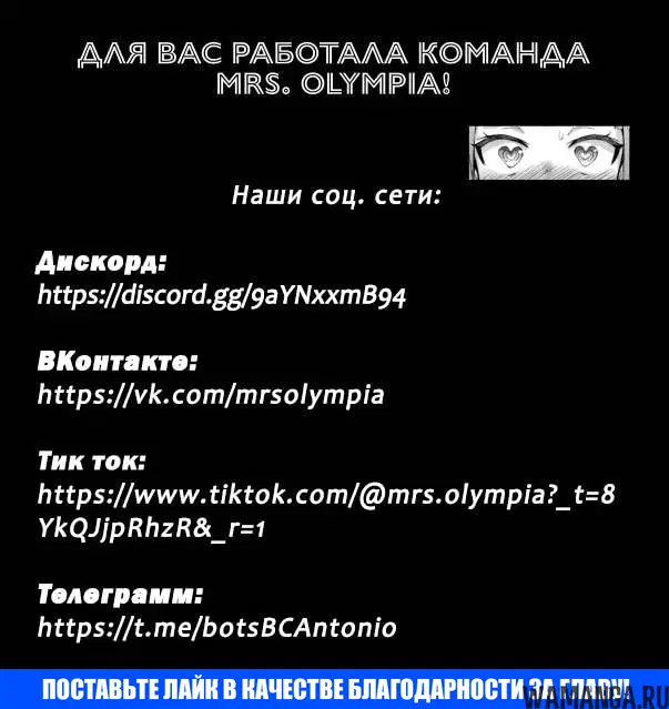 Page 38.000