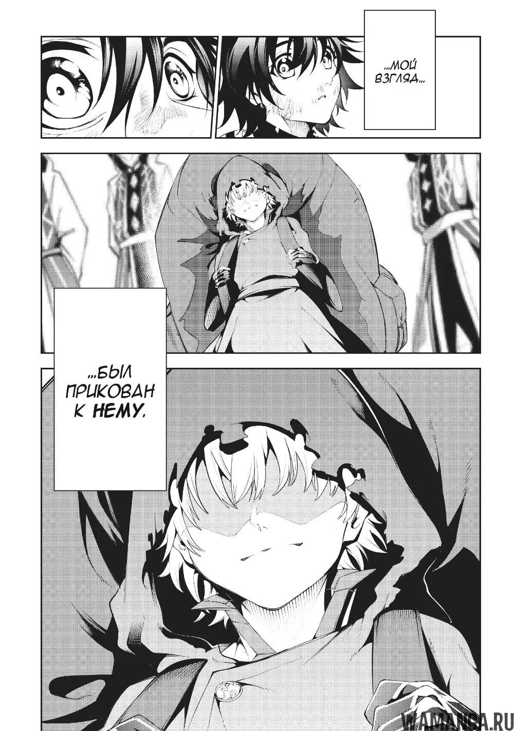 Page 38.000
