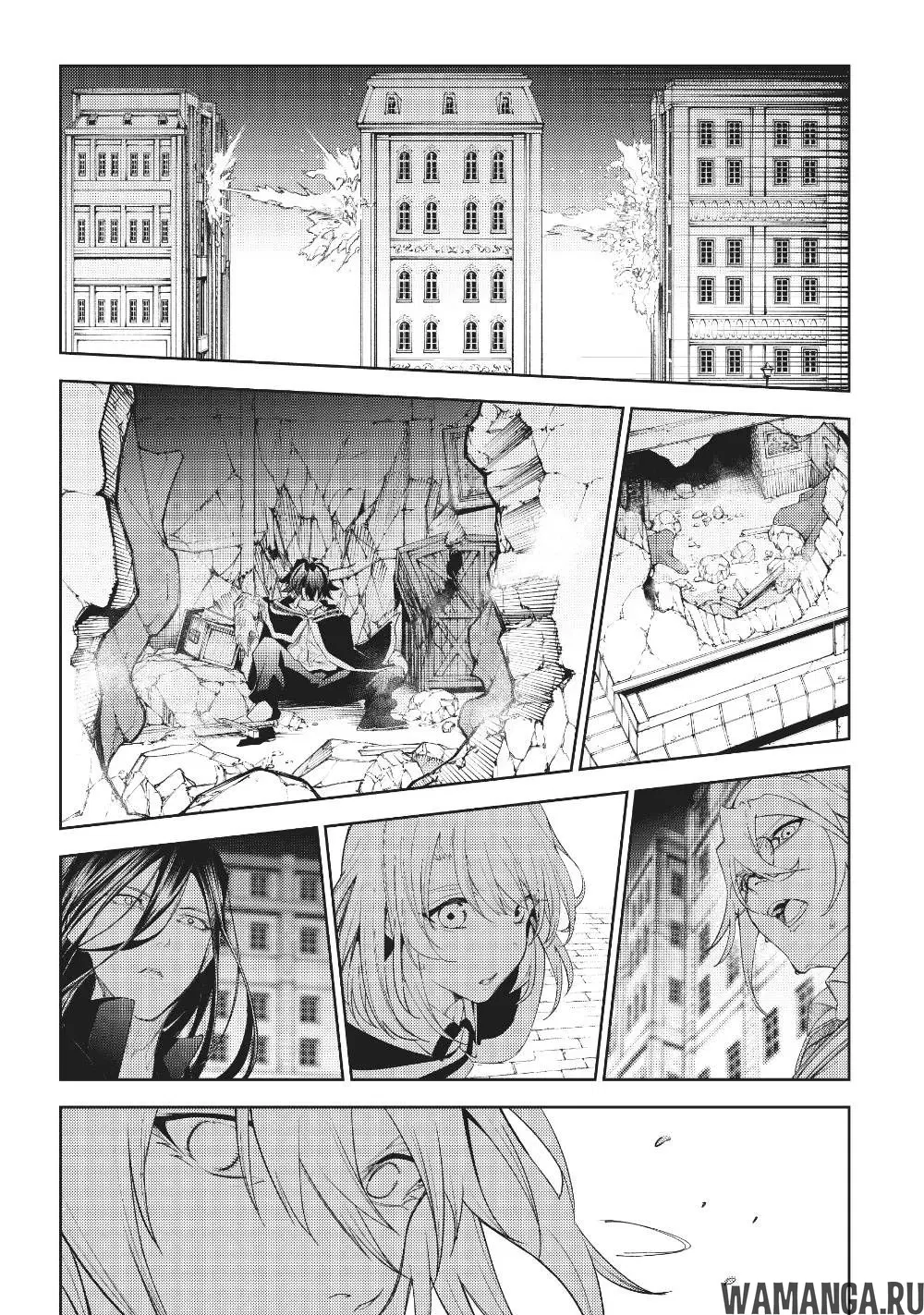 Page 39.000