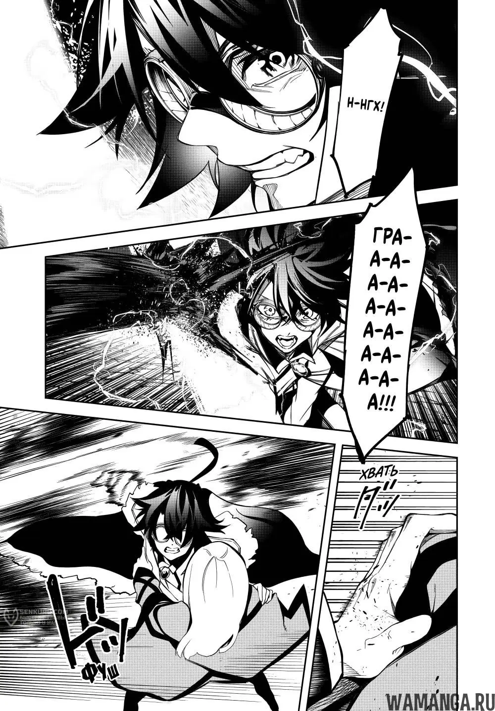 Page 39.000