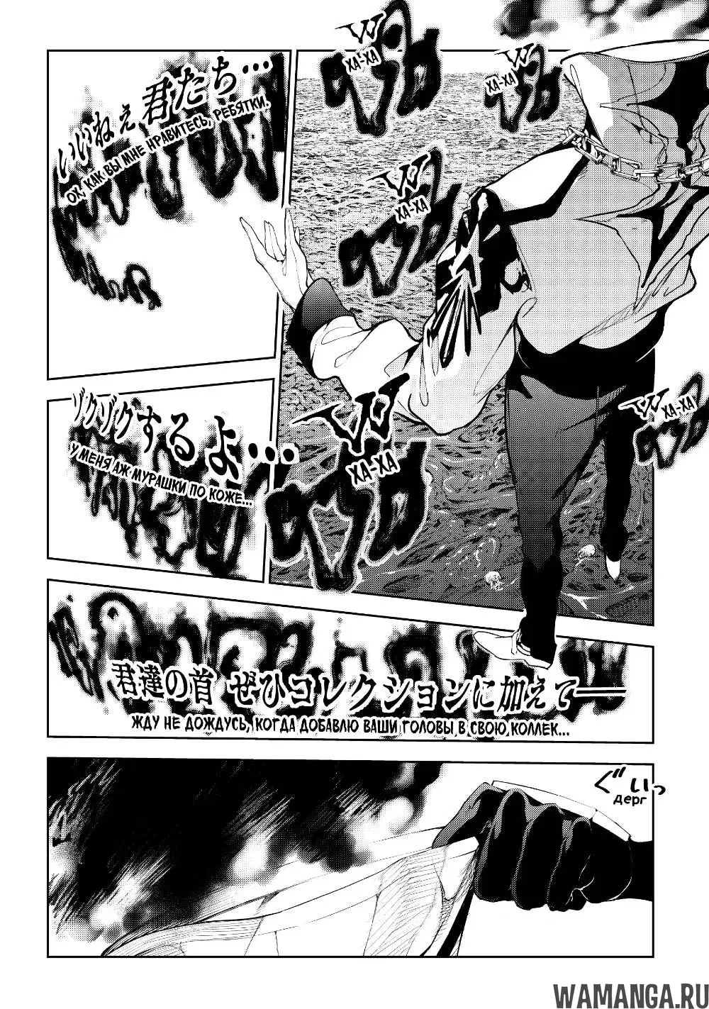 Page 39.000