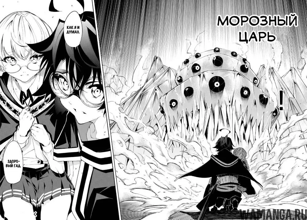 Page 30.000